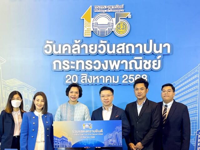 535029994_773414978541676_3986074310135575975_n