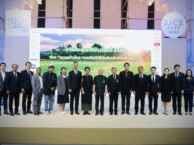 595104613_860086776541162_5394439727408873518_n