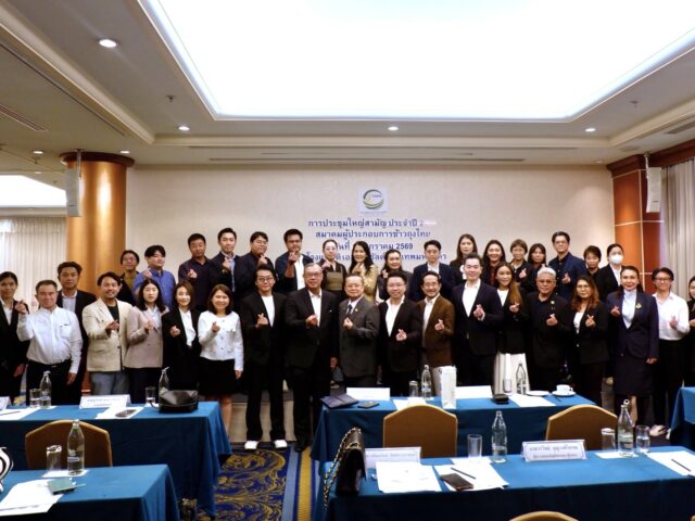 615358199_889425173607322_167857142256668998_n