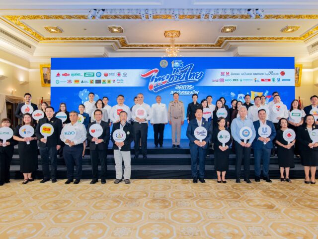 660975219_949765310906641_6456312419074408835_n